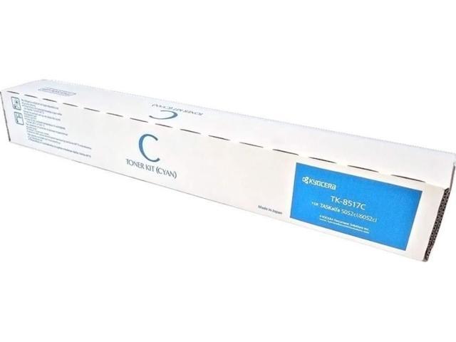 Toner Cartridge