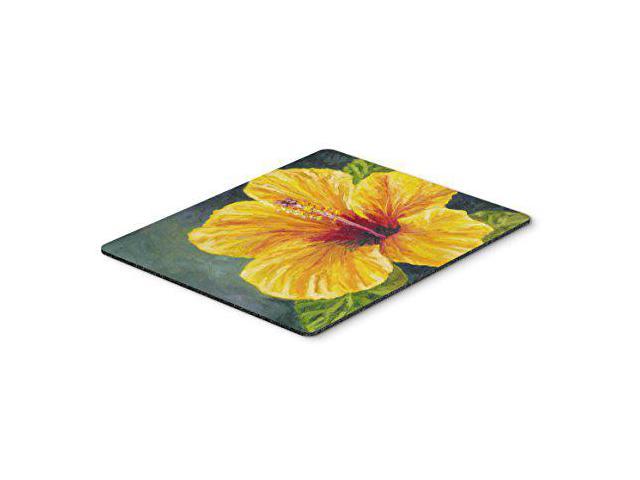Carolines Treasures TMTR0321MP Yellow Hibiscus by Malenda Trick Mouse Pad, Hot Pad or Trivet, Large, Multicolor
