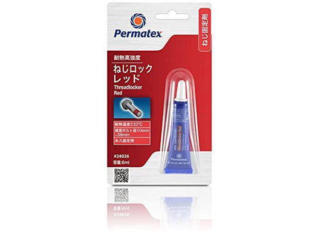 Permatex 24026 High Temperature Threadlocker Red, 6 ml, Pack of 1