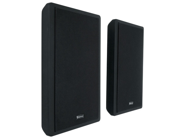 RockSlim Black 5.25' 240W Home Theater Speakers, 8 Ohm, Slim Wall-Mount Design, Clear Audio, Durable Build, for Home Theater Enthusiasts, 2-Piece