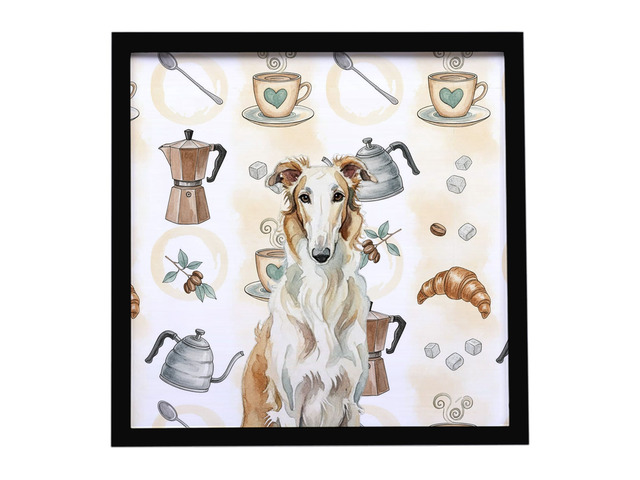 Borzoi Coffee Bar Framed Metal Print Bathroom, Kitchen, Office, Home Decor Wall Art Ready to Hang, Square, 8X8