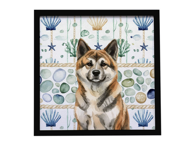 Brindle Akita Coastal Sea Glass Framed Metal Print Bathroom, Kitchen, Office, Home Decor Wall Art Ready to Hang, Square, 8X8