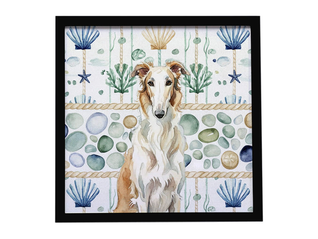 Borzoi Coastal Sea Glass Framed Metal Print Bathroom, Kitchen, Office, Home Decor Wall Art Ready to Hang, Square, 8X8