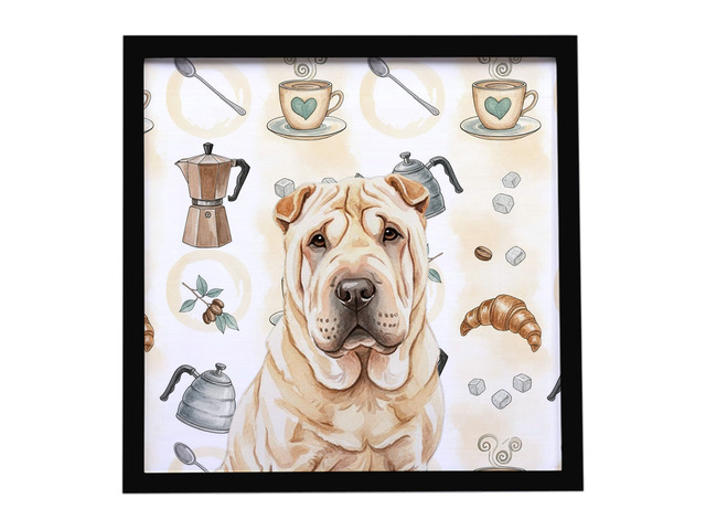 Shar Pei Coffee Bar Framed Metal Print Bathroom, Kitchen, Office, Home Decor Wall Art Ready to Hang, Square, 8X8