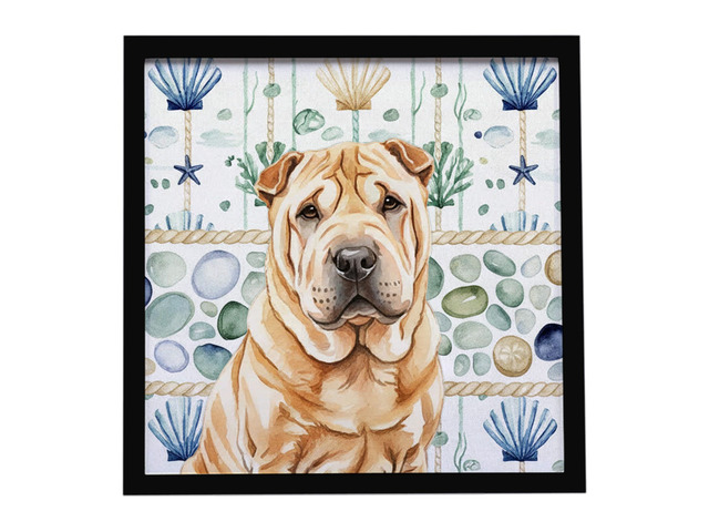 Red Shar Pei Coastal Sea Glass Framed Metal Print Bathroom, Kitchen, Office, Home Decor Wall Art Ready to Hang, Square, 8X8