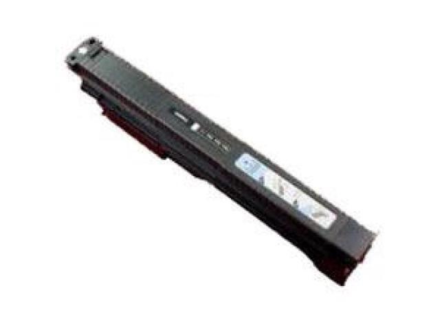 Canon GPR-11 Drum Unit - Cyan