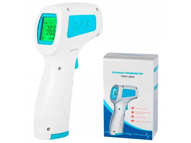 Kerro YHKY Infrared Thermometer