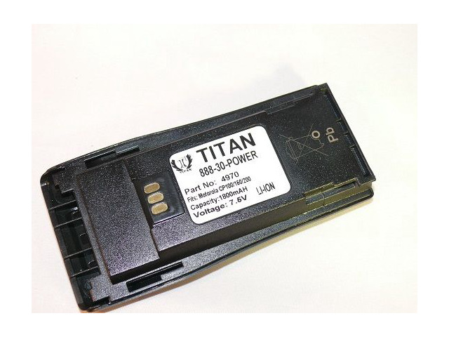 TankBattery Li-Ion 1800 mAh Battery for Motorola CP200 CP160 CP150 PR400 EP450 CP340