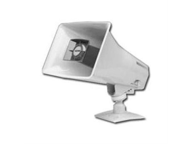 Valcom VIP-130AL-M-IC IP Horn, Marine (White), Part No# VIP-130AL-M-IC