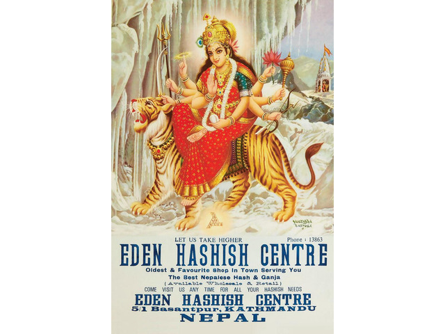 Eden Hashish Centre Nepalese Smoke Shop Ad Art Poster Print (22 x 34)