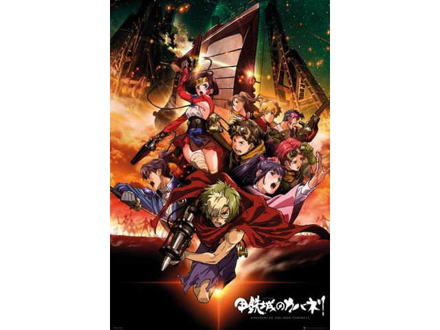 Kabaneri Of The Iron Fortress Poster Print (22 x 34)