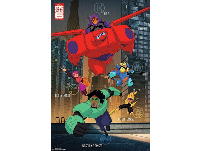 Big Hero 6 Tv - Group Poster Print (22 x 34)