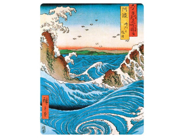 Hiroshige Navaro Rapids Poster Print (22 x 34)