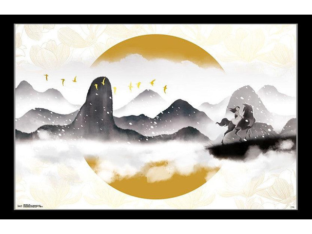 Mulan - View Poster Print (34 x 22)