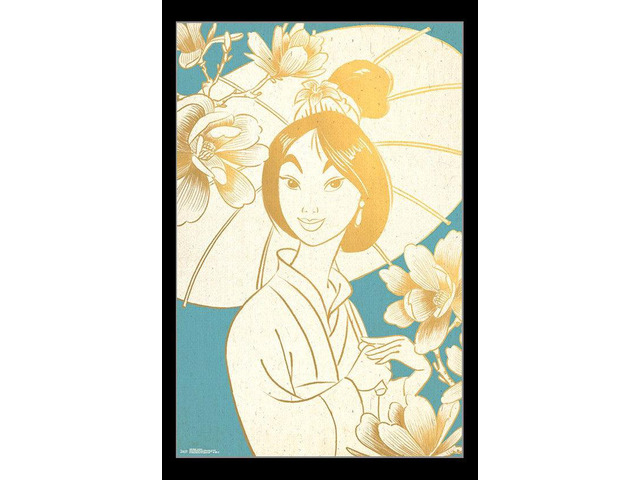 Mulan - Umbrella Poster Print (22 x 34)