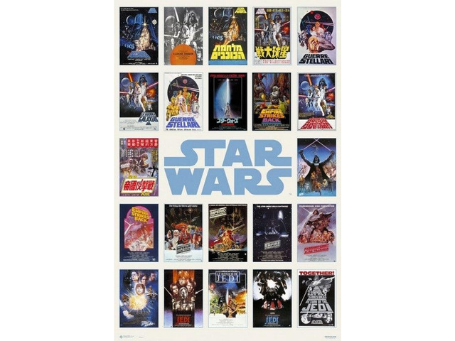 Star Wars Worldwide One Sheet Compilation Poster (24 x 36)