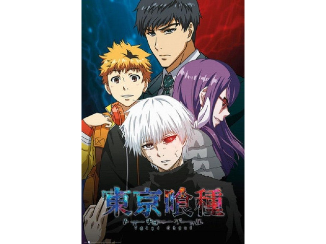 Tokyo Ghoul Conflict Poster (24 x 36)