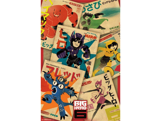 Disney Big Hero 6 - Collage Poster Print (24 x 36)
