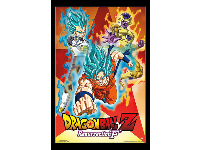 Dragon Ball Z Resurrection F - Group Poster Print (22 x 34)