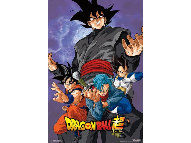 Dragon Ball Super - Villain Poster Print (22 x 34)