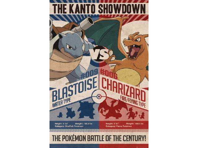 Pokemon - Red Vs Blue Poster Print (24 X 36)