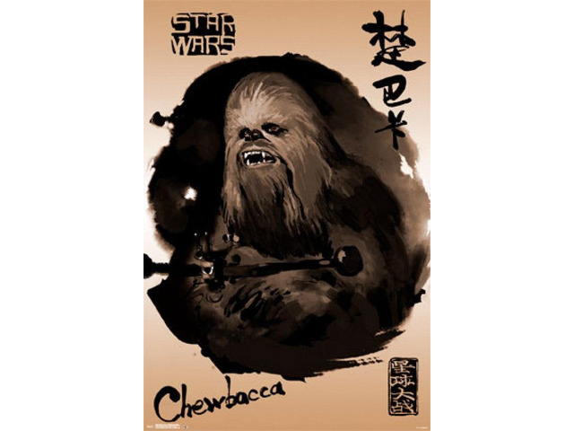 Star Wars - Chewbacca Painting Poster Print (24 x 36)