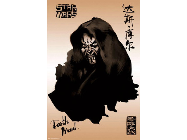 Star Wars - Maul Painting Poster Print (24 x 36)