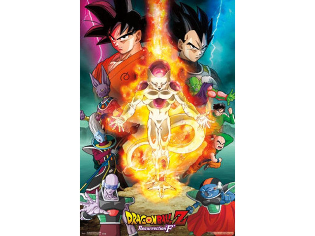 Dragon Ball Z Resurrection F - One Sheet Poster Print (22 x 34)