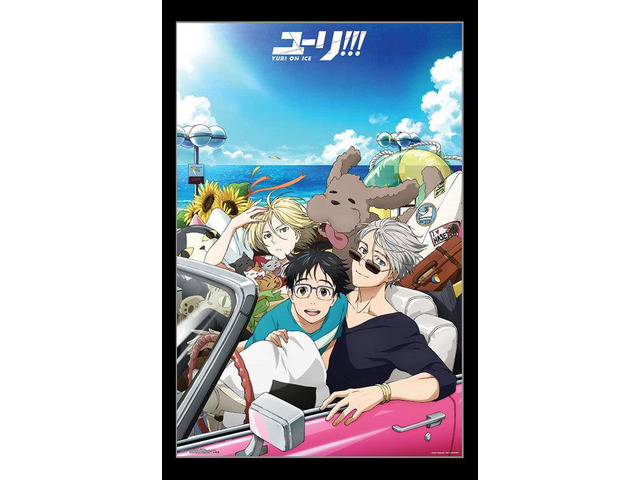 Yuri On Ice - Makkachin Poster Print (22 x 34)