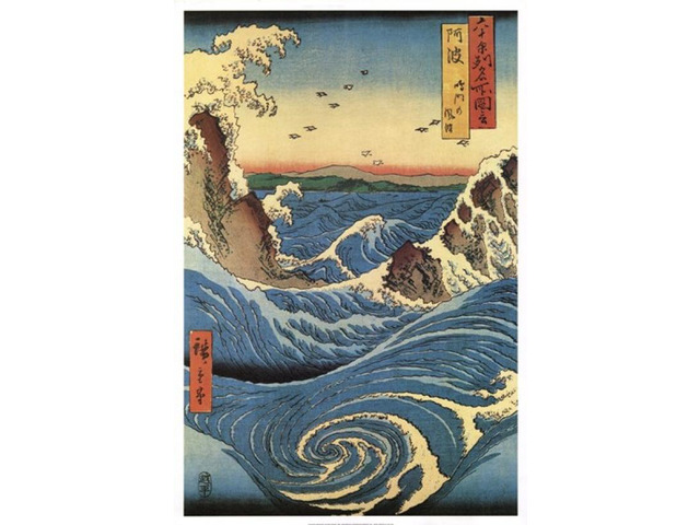 Navaro Rapids Poster Print by Utagawa Hiroshige (22 x 34) - Item # PYRAP783
