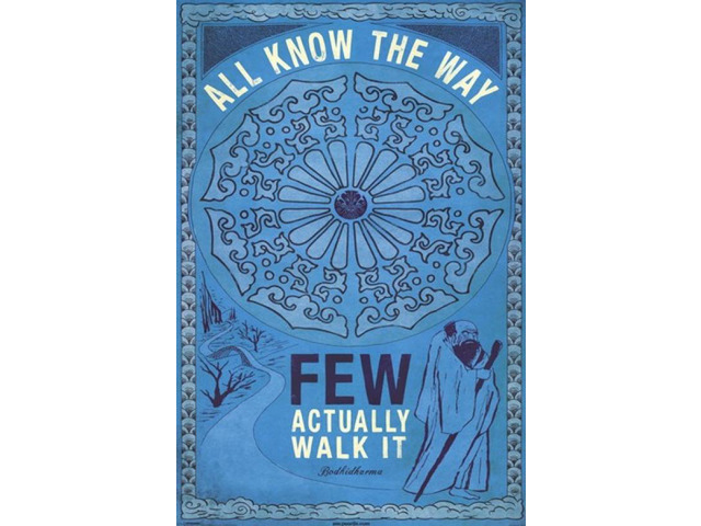 All Know the Way Quote Poster Print (22 x 34)