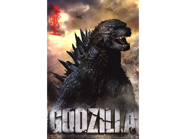 Godzilla - Roar Poster Print (22 x 34)