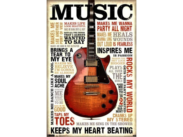 Music Inspires Me Poster Print (22 x 34)