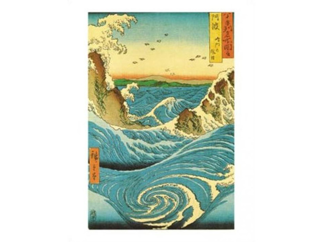 Navaro Rapids 1855 Poster Print by Utagawa Hiroshige (11 x 14)