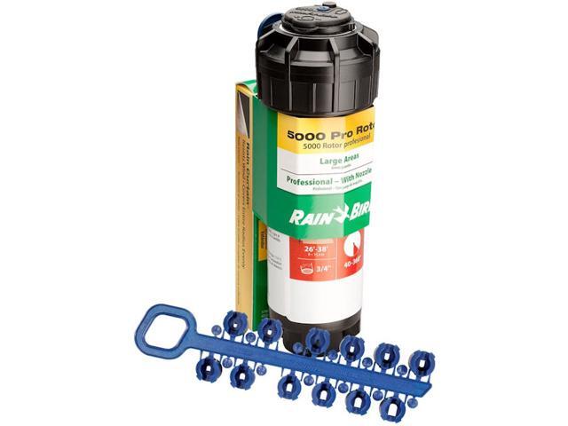 RAIN BIRD CP 5004 PC Pop-Up Rotor Sprinkler Head,7-3/8 in. H
