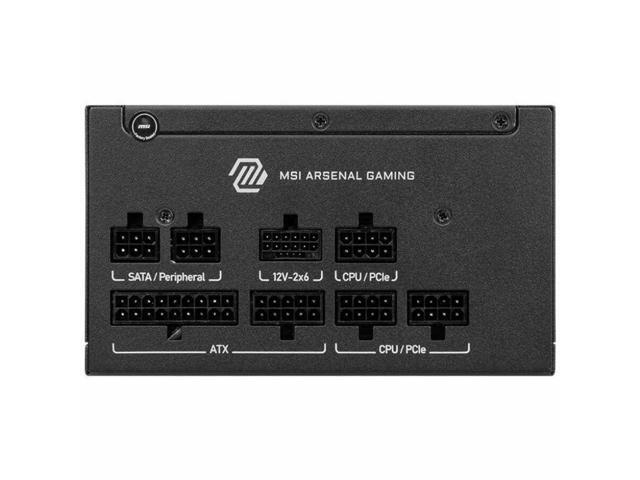 MSI - MAG A650GLS PCIE5 650W ATX 3.1 & PCIe 5.1 Ready Fully modular 80 Plus Gold Energy Efficiency Gaming Power Supply - Black - image 12