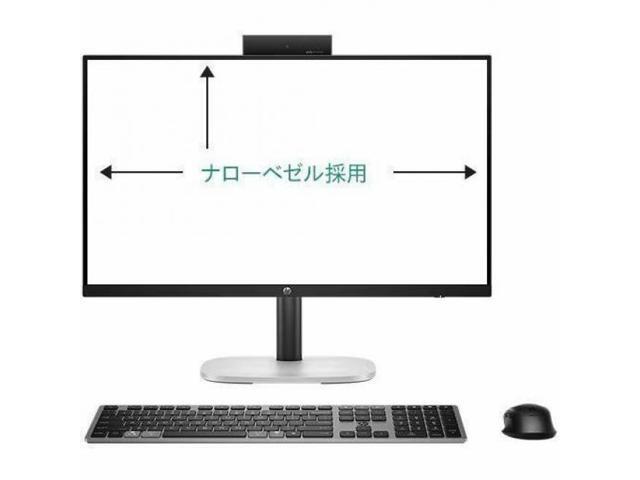 HP ProStudio 4 AiO G1i All-in-One Computer - 23.8' Full HD - Intel Core Ultra 7 265 - 16 GB - 512 GB PCI Express NVMe SSD - Windows 11 Pro - Wi-Fi...