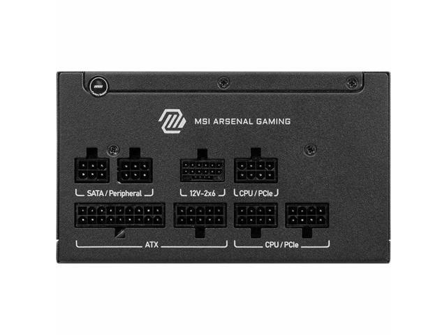 MSI - MAG A750GLS PCIE5 750W ATX 3.1 & PCIe 5.1 Ready Fully modular 80 Plus Gold Energy Efficiency Gaming Power Supply - Black - image 11