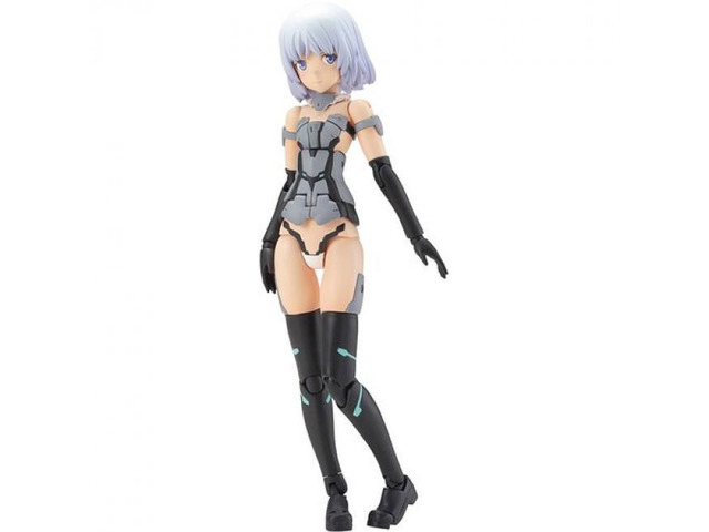 Kotobukiya - Frame Arms Girl - Materia (Normal Version)