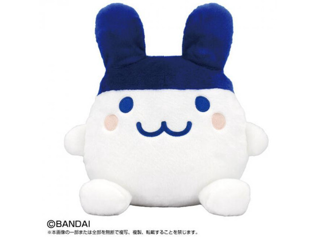 Bandai Tamagotchi Nui Puri Nui Mimitchi 11 Inch Plush Collectible