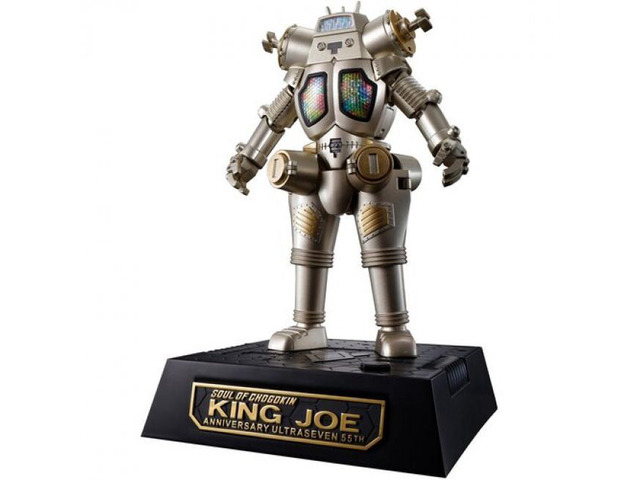 Bandai Tamashii Nations - Ultraseven - Soul of Chogokin - GX-37R King Joe 55th Anniversary Ver. - BAS65004