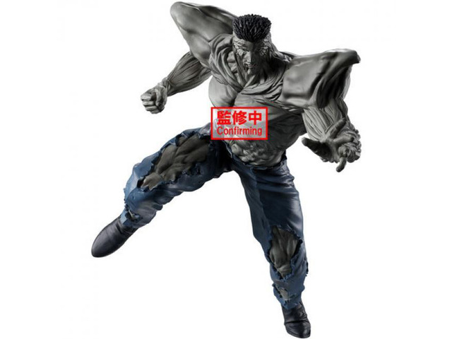 Banpresto Yu Yu Hakusho Ankoku Bujutsukai Younger Toguro 100% Power Statue Figure 9.1 Inches