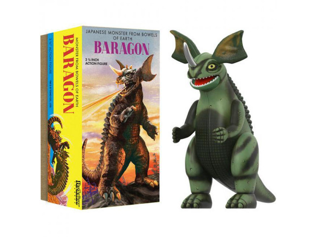 Super7 Toho ReAction Wv1 Baragon (Marusan Tin) - RE-TOHO-07813