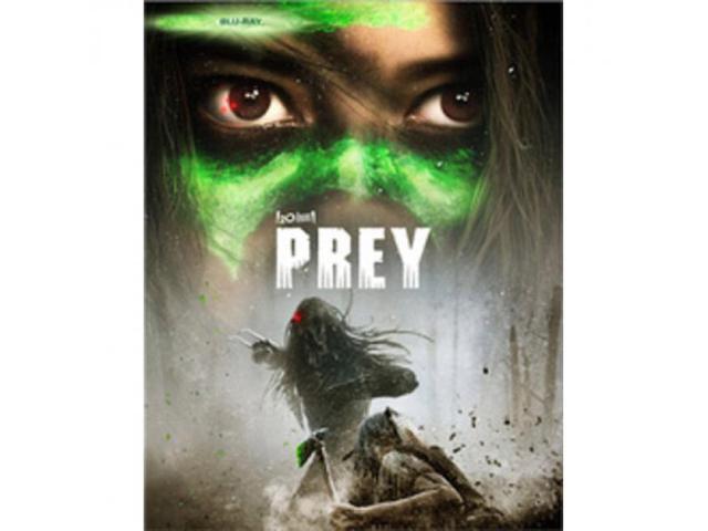 Prey