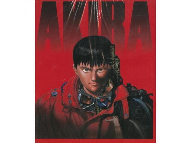 Akira