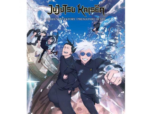 JUJUTSU KAISEN: Hidden Inventory/Premature Death - (Season 2)