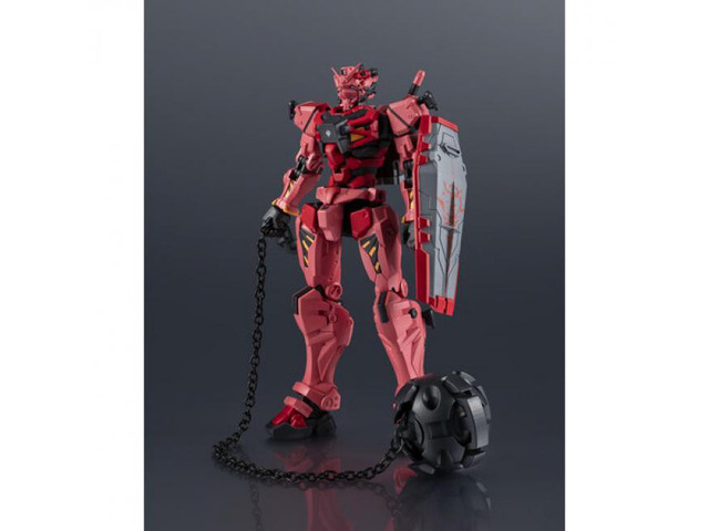 TAMASHII Mobile Suit Gundam GQuuuuuuXg MS-a Red Gundam Universe - BAS68768