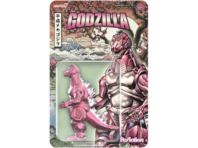 Super7 Toho ReAction Figures Mechagodzilla '93 (Cherry Blossom Festival) - RE-TOHO-12317