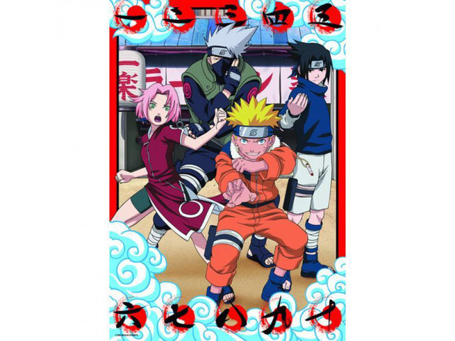 NARUTO 300 PIECE PUZZLE
