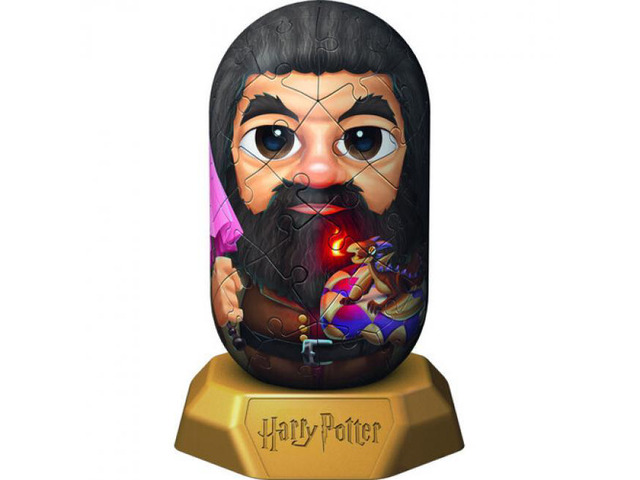 HYLKIES HAGRID 54 PIECE 3D PUZZLE